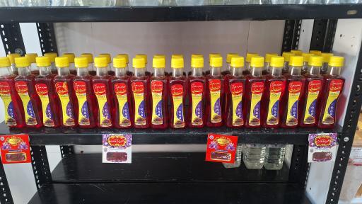 عکس فروشگاه الو ادویه 