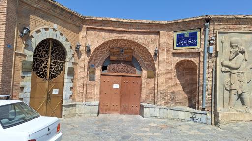 عکس خانه سالار سعید 