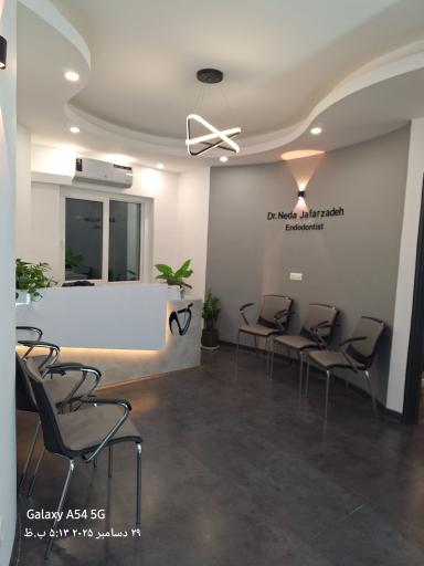 عکس مطب دندانپزشکی دکتر ندا جعفرزاده متخصص درمان ریشه