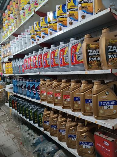 عکس تعویض روغن و اتوسرویس
