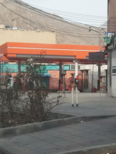 عکس پمپ بنزین طاق بستان