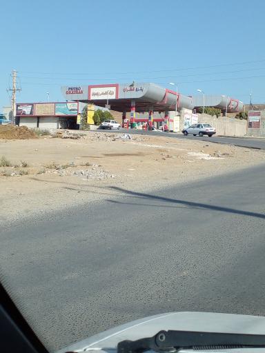 عکس پمپ بنزین پارسیان