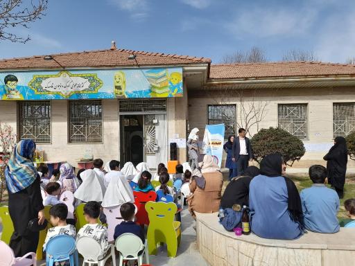 عکس کتابخانه کودک و نوجوان قاصدک فردیس