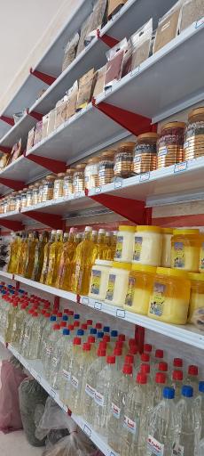 عکس عطاری حسینی 