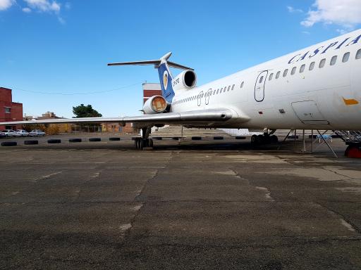 عکس مرکز آموزش علمی کاربردی هواپیمایی ساها