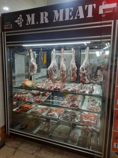 عکس قصابی آقای گوشت