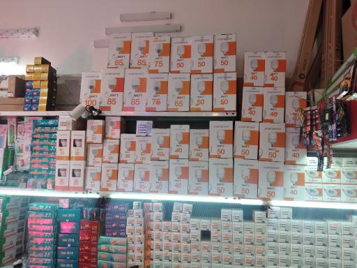 عکس خدمات الکتریکی میرهادی