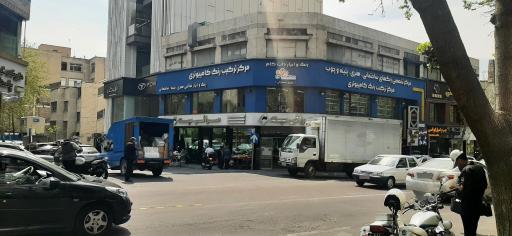 عکس رنگ و ابزار دات کام 