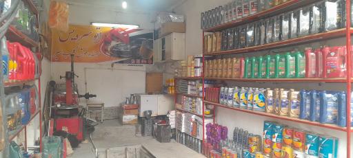 عکس اتوسرویس سهند