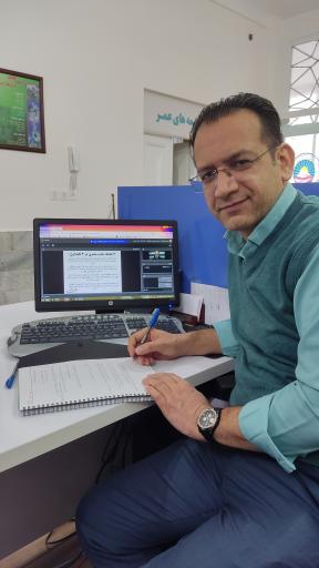 عکس بیمه ایران