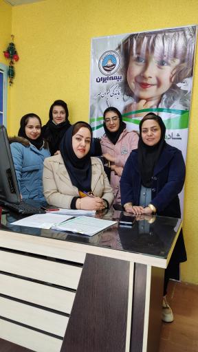 عکس بیمه ایران