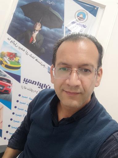 عکس بیمه ایران