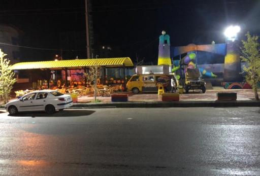 عکس پارک کودک