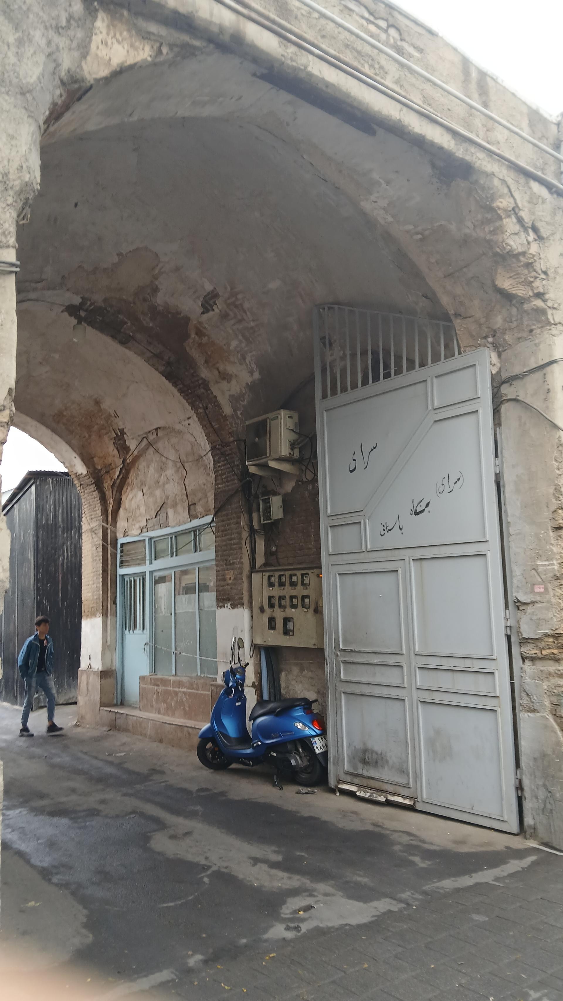 عکس سرای باستانی