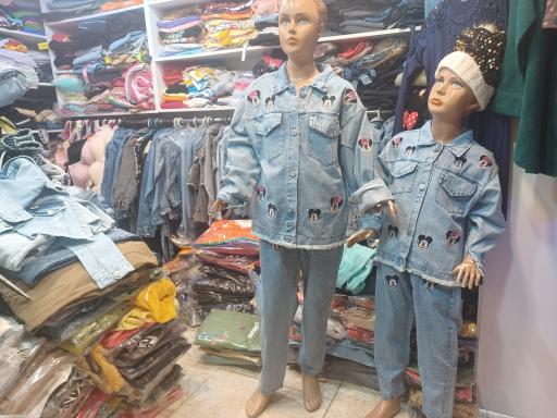 پوشاک ادیب و آریاس 