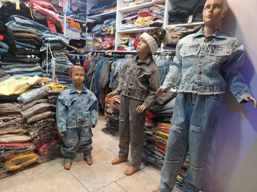 پوشاک ادیب و آریاس 