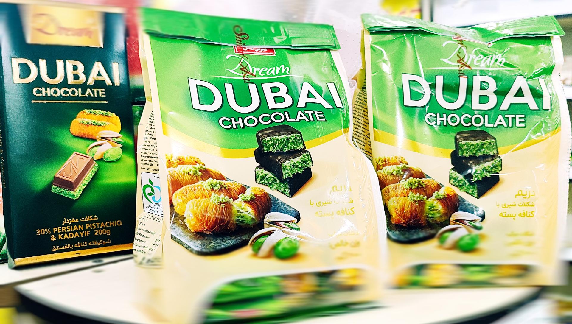 عکس نمایندگی شیرین عسل شعبه گلستان