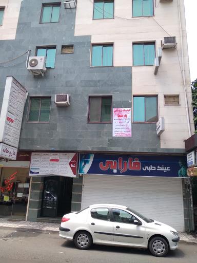 عکس کلینیک زیبایی به سما