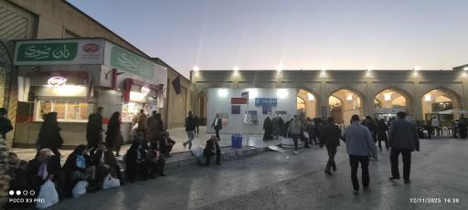 عکس امانات بست نواب