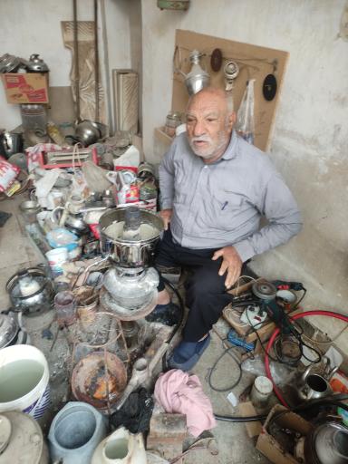 عکس مغازه سماور ساز محمدی
