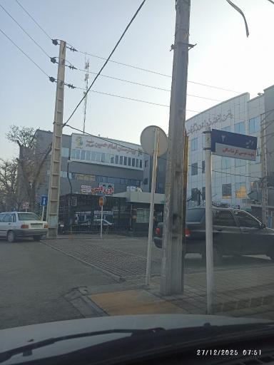 عکس اورژانس بیمارستان امام حسین