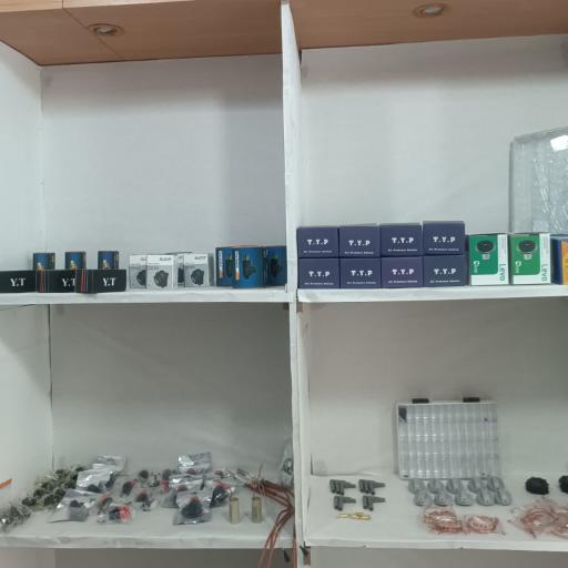 عکس فروشگاه تاسیسات رزاقی