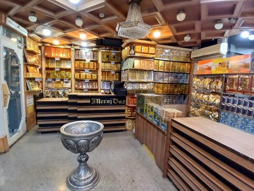 فروشگاه گز معراج