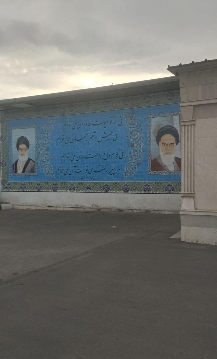 عکس مدیریت منابع انسانی بیمارستان قلب رجائی