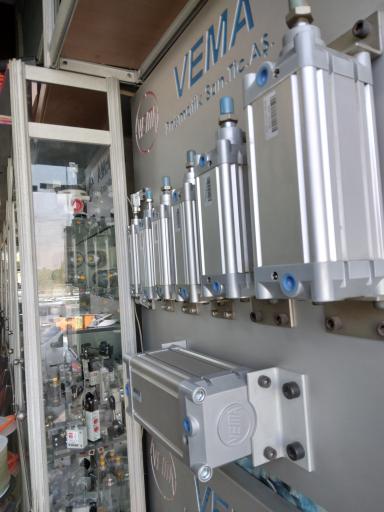 عکس فروشگاه هیدرولیک و پنوماتیک اسلامی