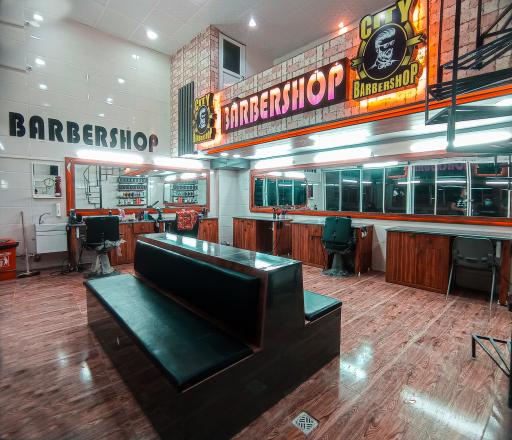 عکس آرایشگاه شهر(مقیمان)