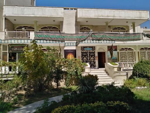 عکس مصلی آل کاظم 