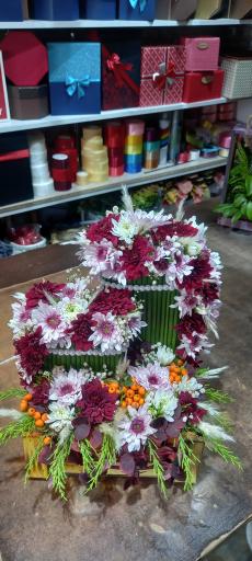 عکس گلفروشی نرگس 