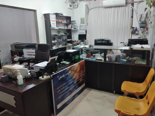 عکس کافی نت و خدمات اینترنتی پارسیان (نجفی)