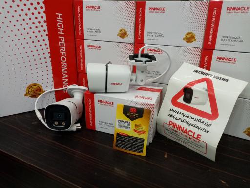 عکس کلینیک حفاظتی پاسارگاد 