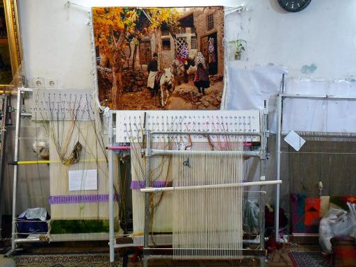 آموزشگاه تابلوفرش آلما