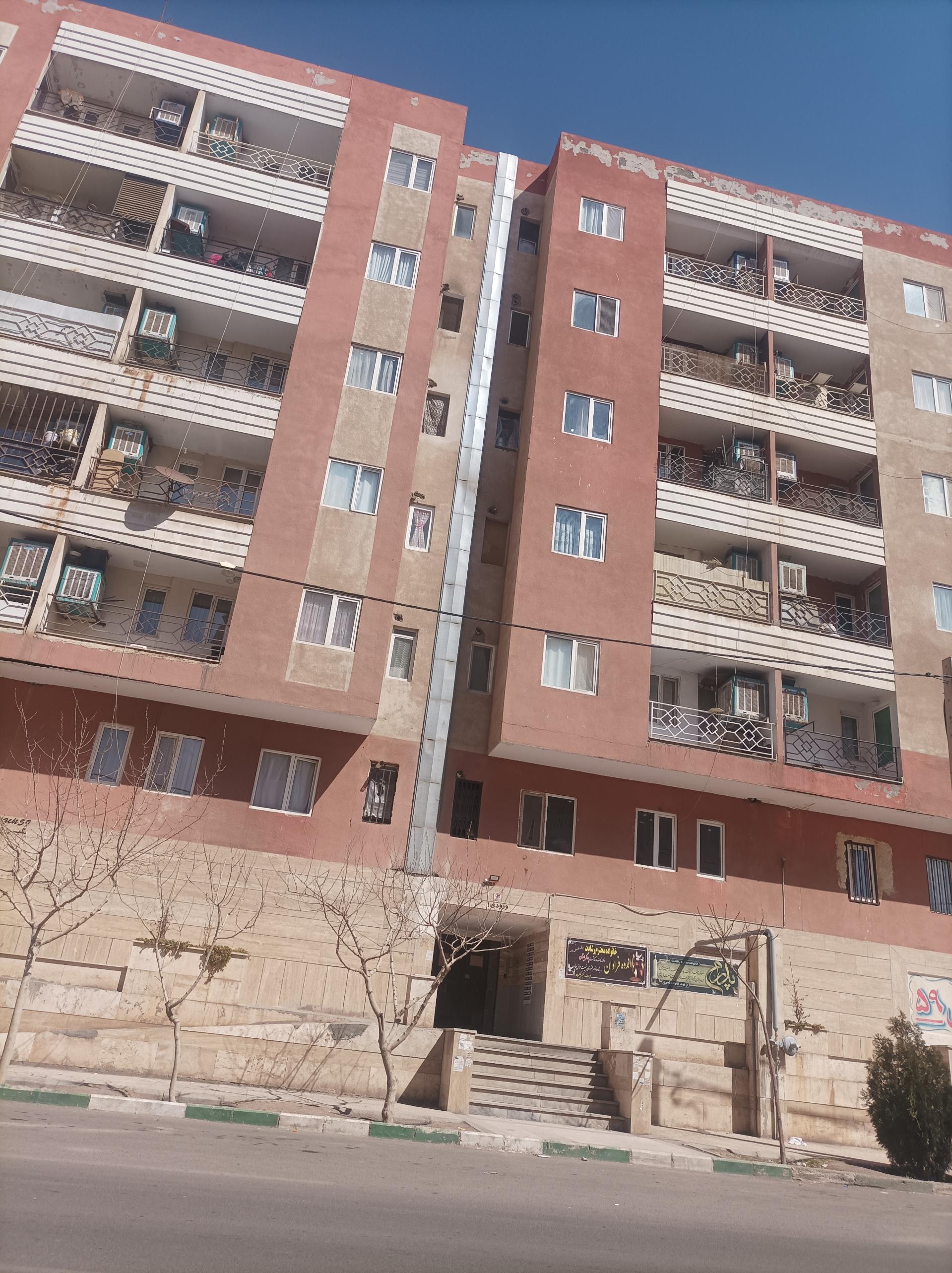 عکس مجتمع نگین ۵۹