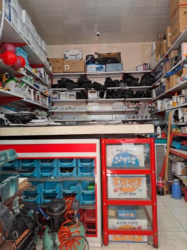 عکس فروشگاه تاسیسات رضائی