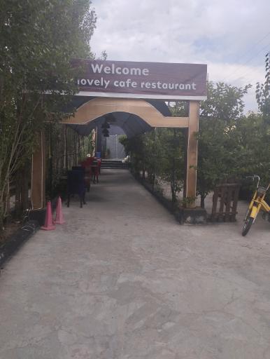 عکس کافه رستوران ماهور