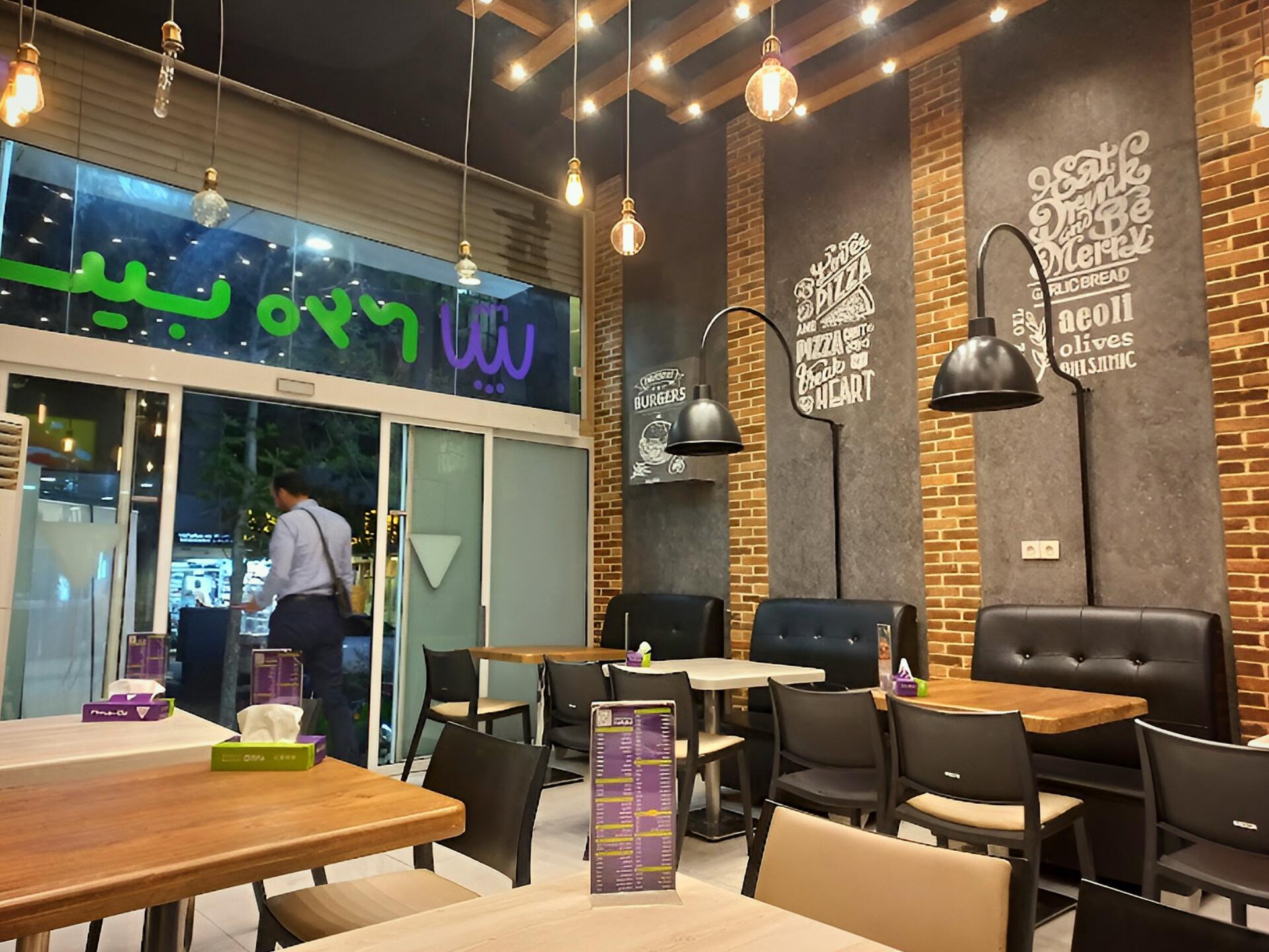 عکس پیتزا سیب 360 شعبه مدائن