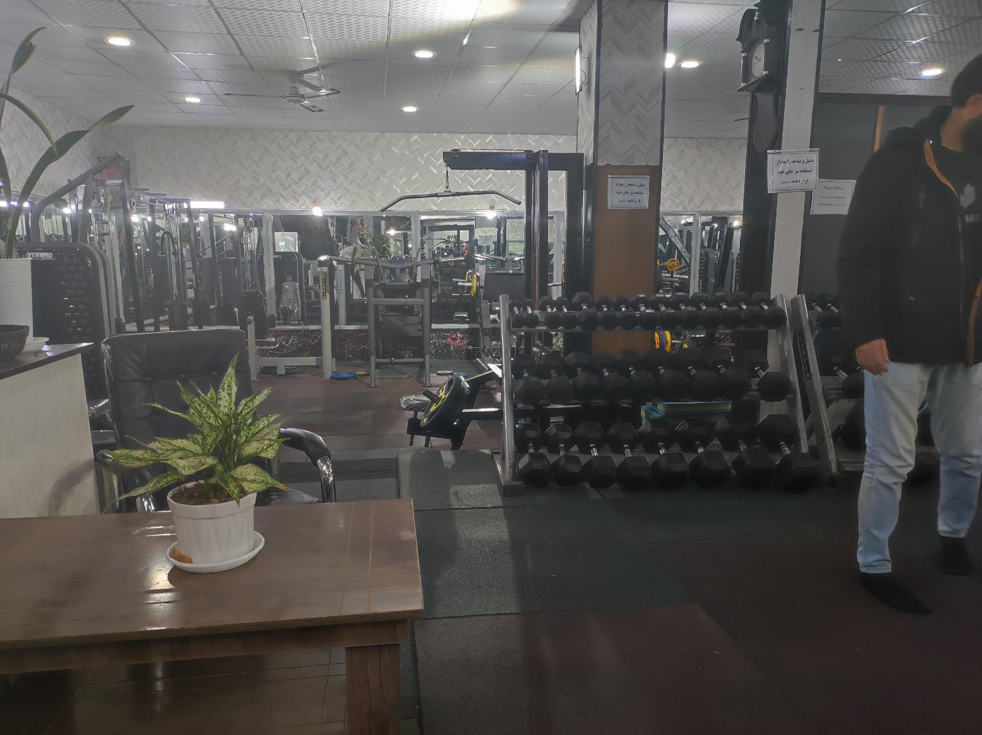 عکس باشگاه ورزشی المپیا