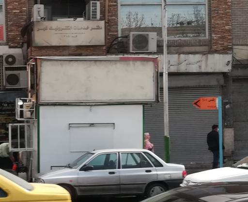 عکس کیوسک روزنامه