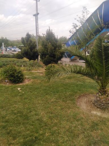 عکس پارک شهدای بسیج