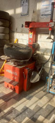 آپاراتی راستینه