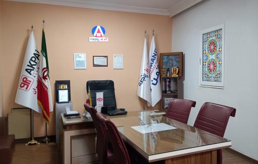 عکس آراز پنجره