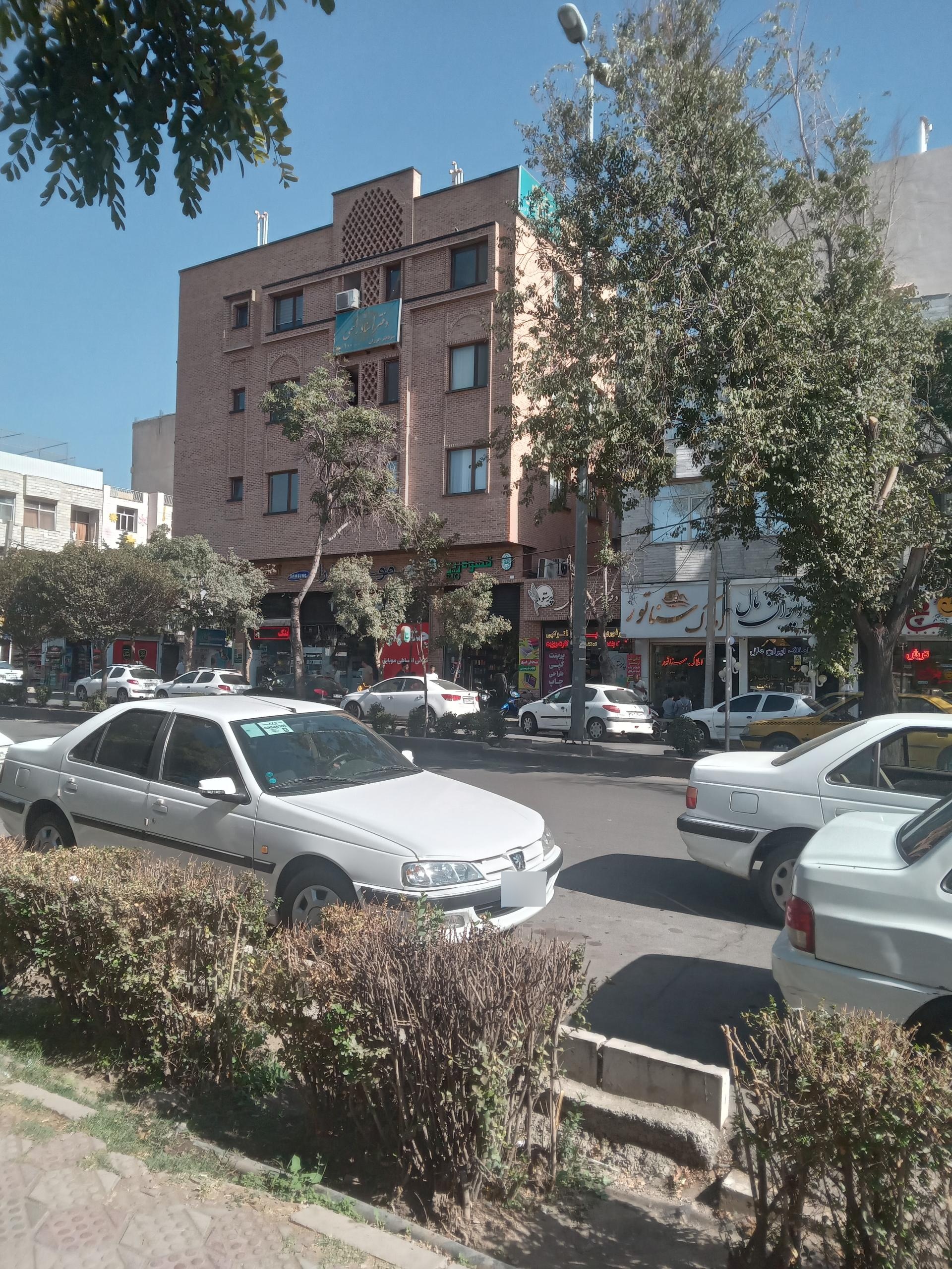 عکس پارک الغدیر