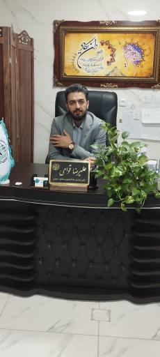 عکس دفتر وکالت علیرضا قوامی