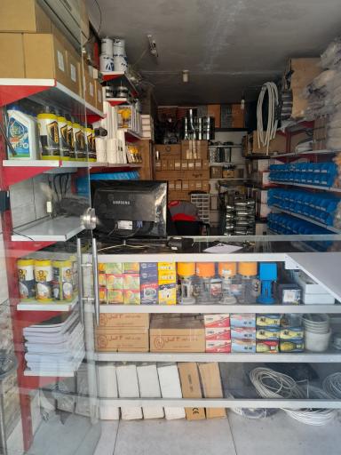 نمایندگی پکیچ بوتان 