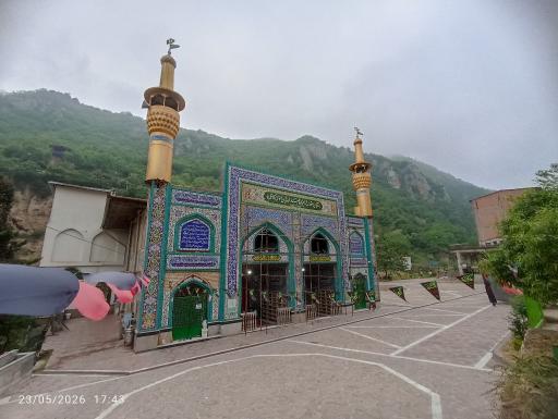 عکس آرامستان امام زاده عبدالله الکاظم