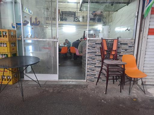 عکس طباخی بچه محل 