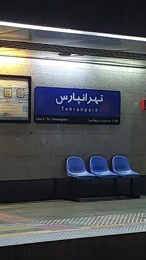 عکس تهرانپارس